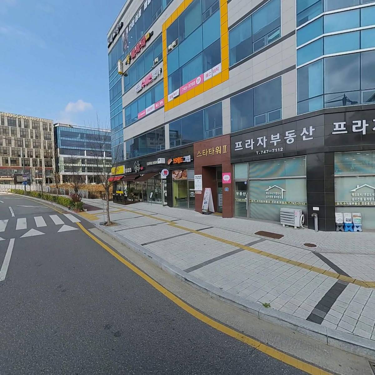 33떡볶이 혁신도시점