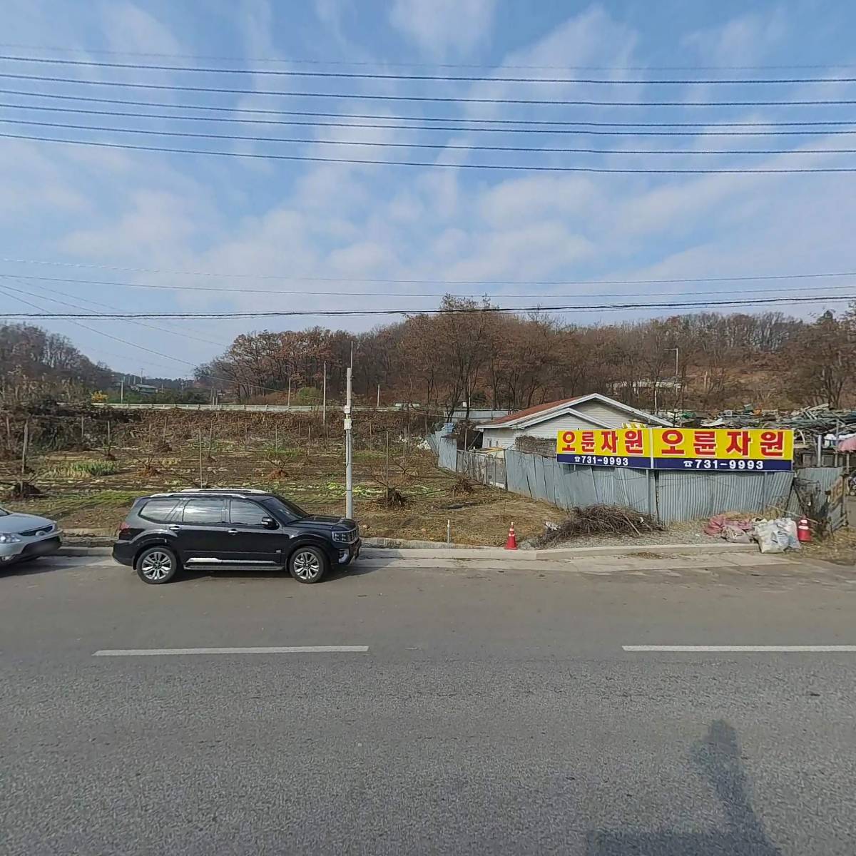 소초주유소_3