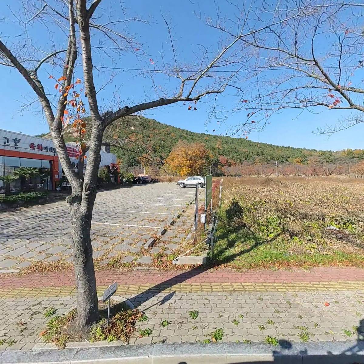 푸릴리언양점