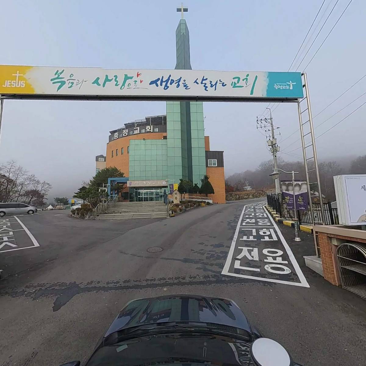 동아제약（주）동부지점_4