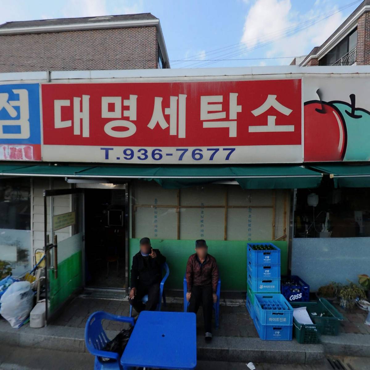 씨유보령궁촌점_3