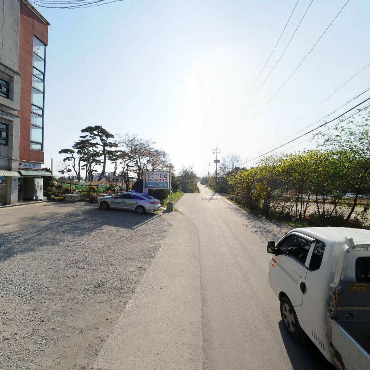 (주)대신환경_2