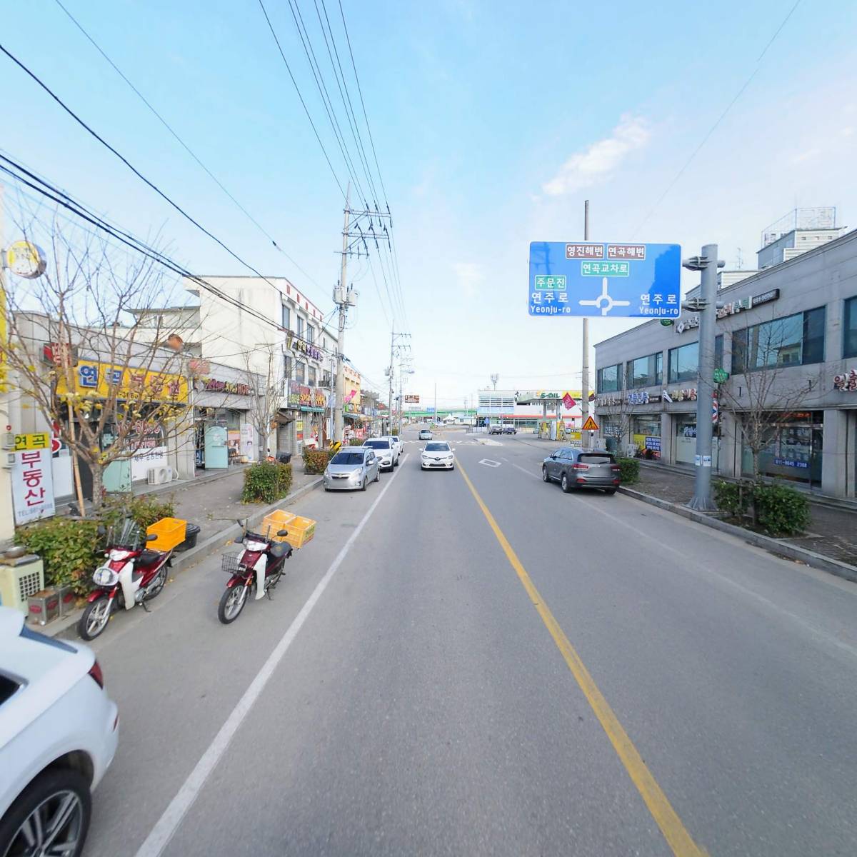 한국연어 어업회사법인 주식회사_2