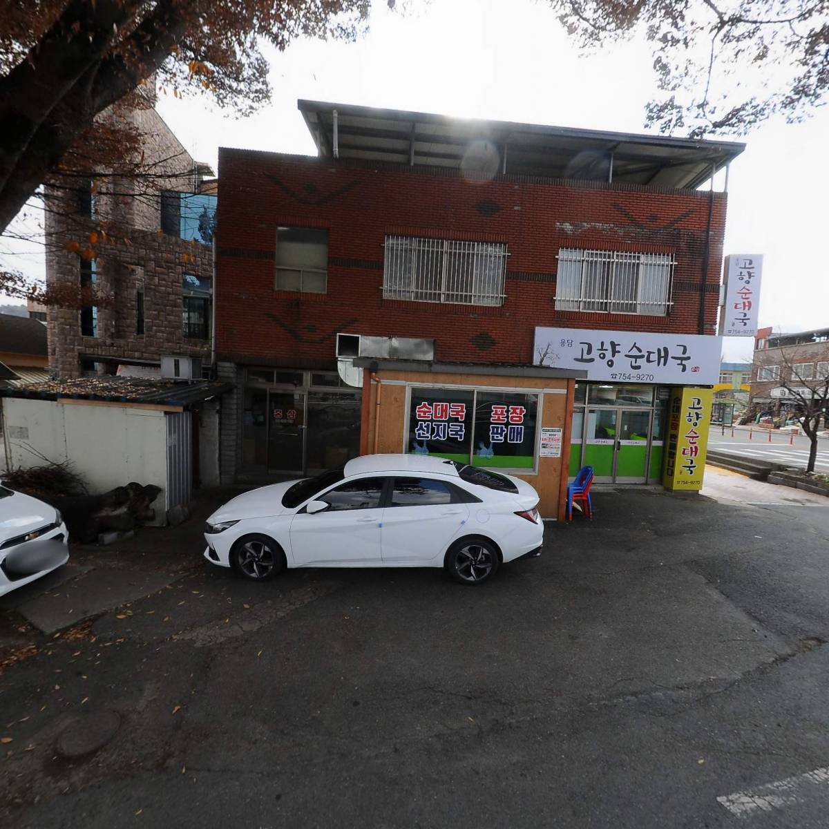 고향순대국밥_3