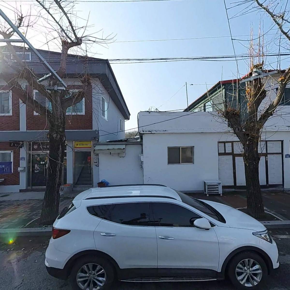 부론삼성가스