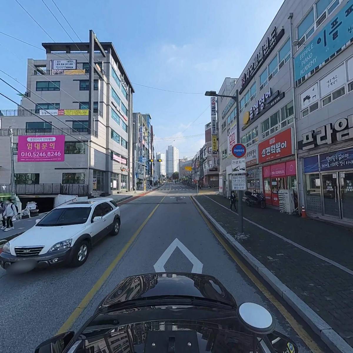 반곡e편한공인중개사사무소_4