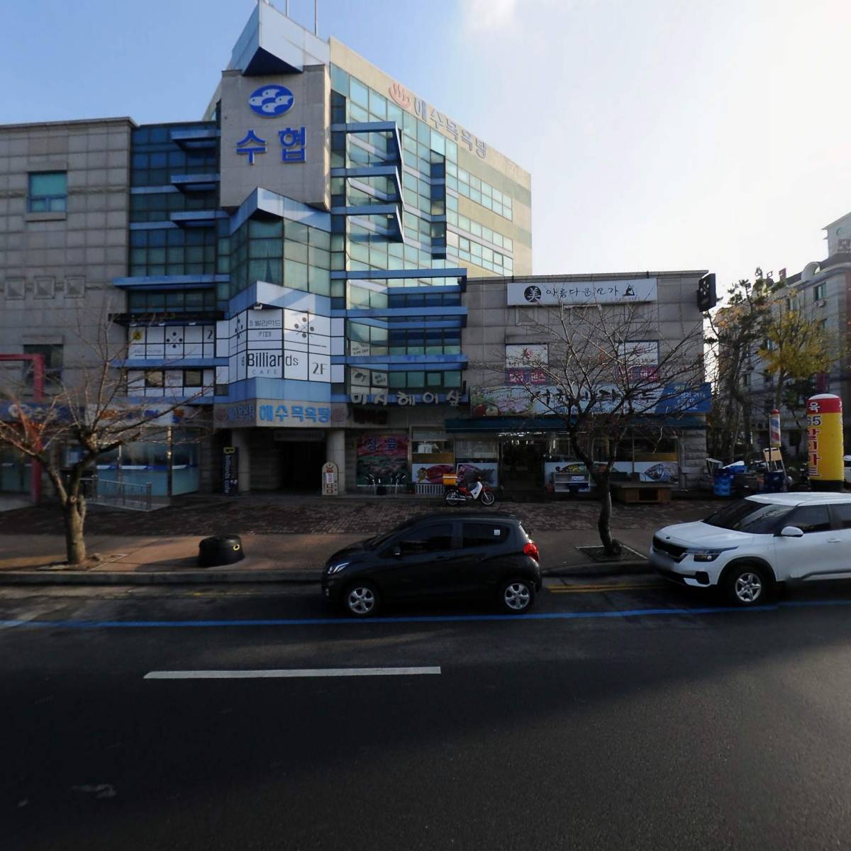 신토리할매국밥_3