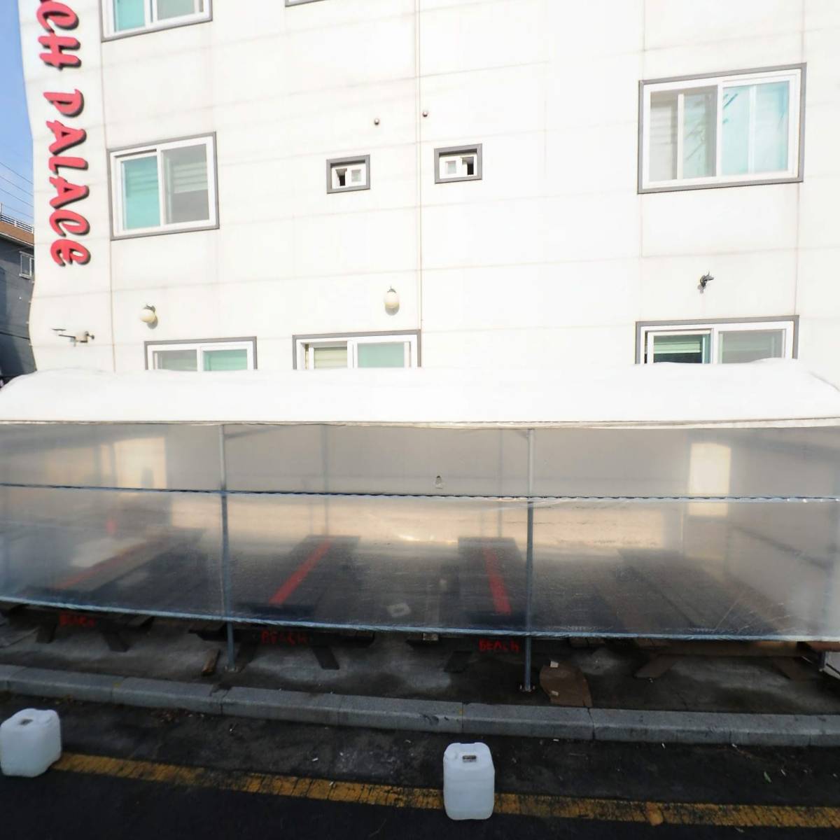국일수산어패류_3