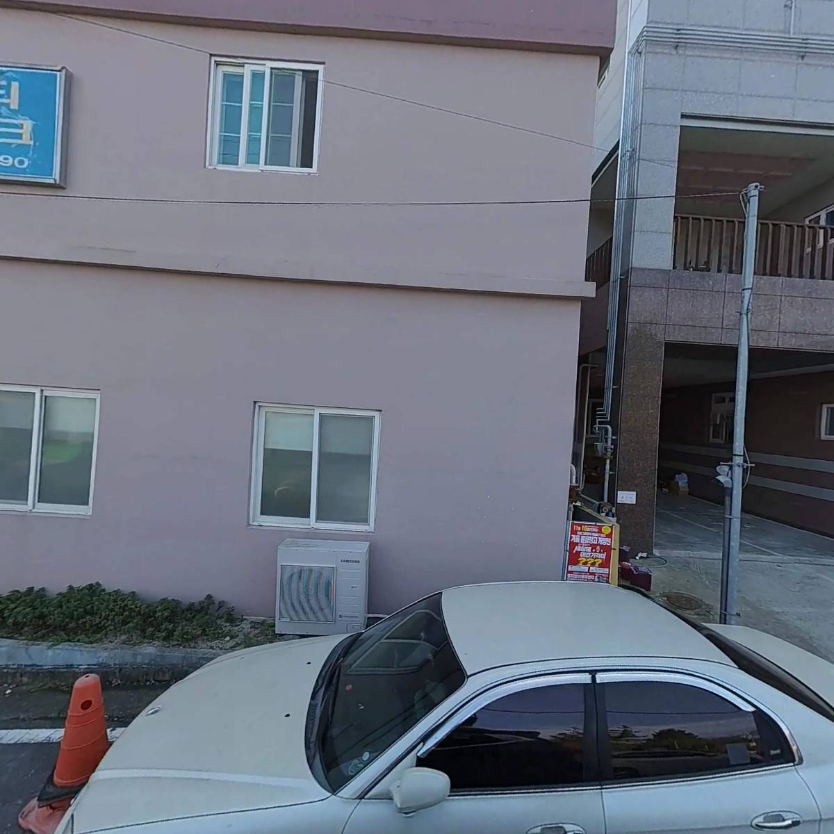 피티네트워크