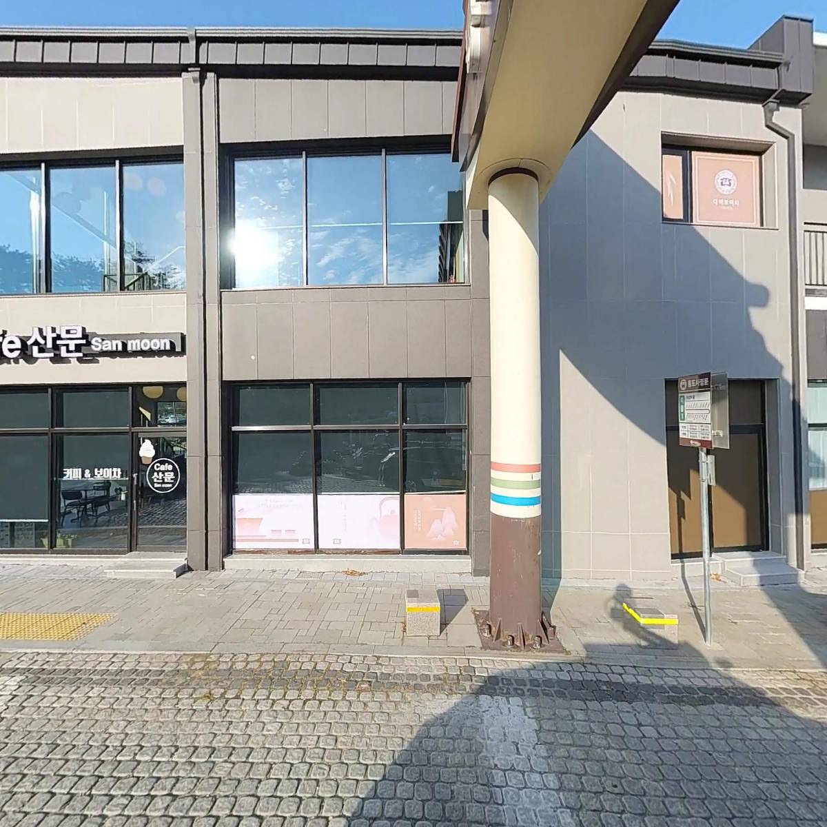 경기식당_3