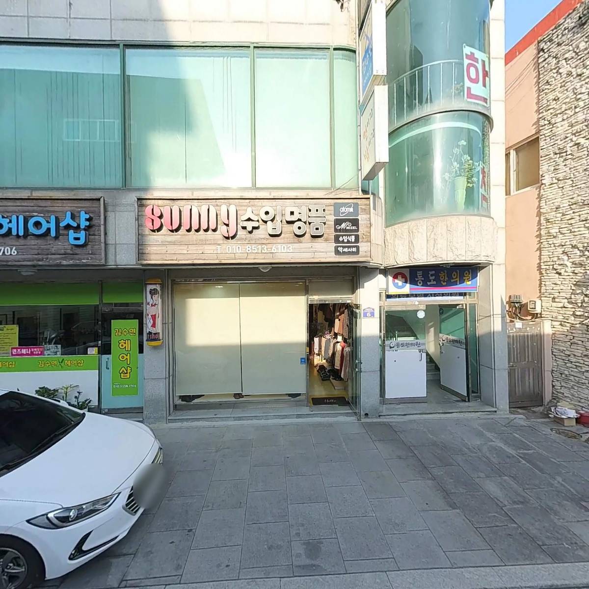 김밥천국_3