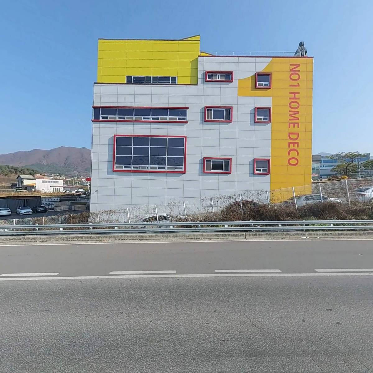 춘천양봉원