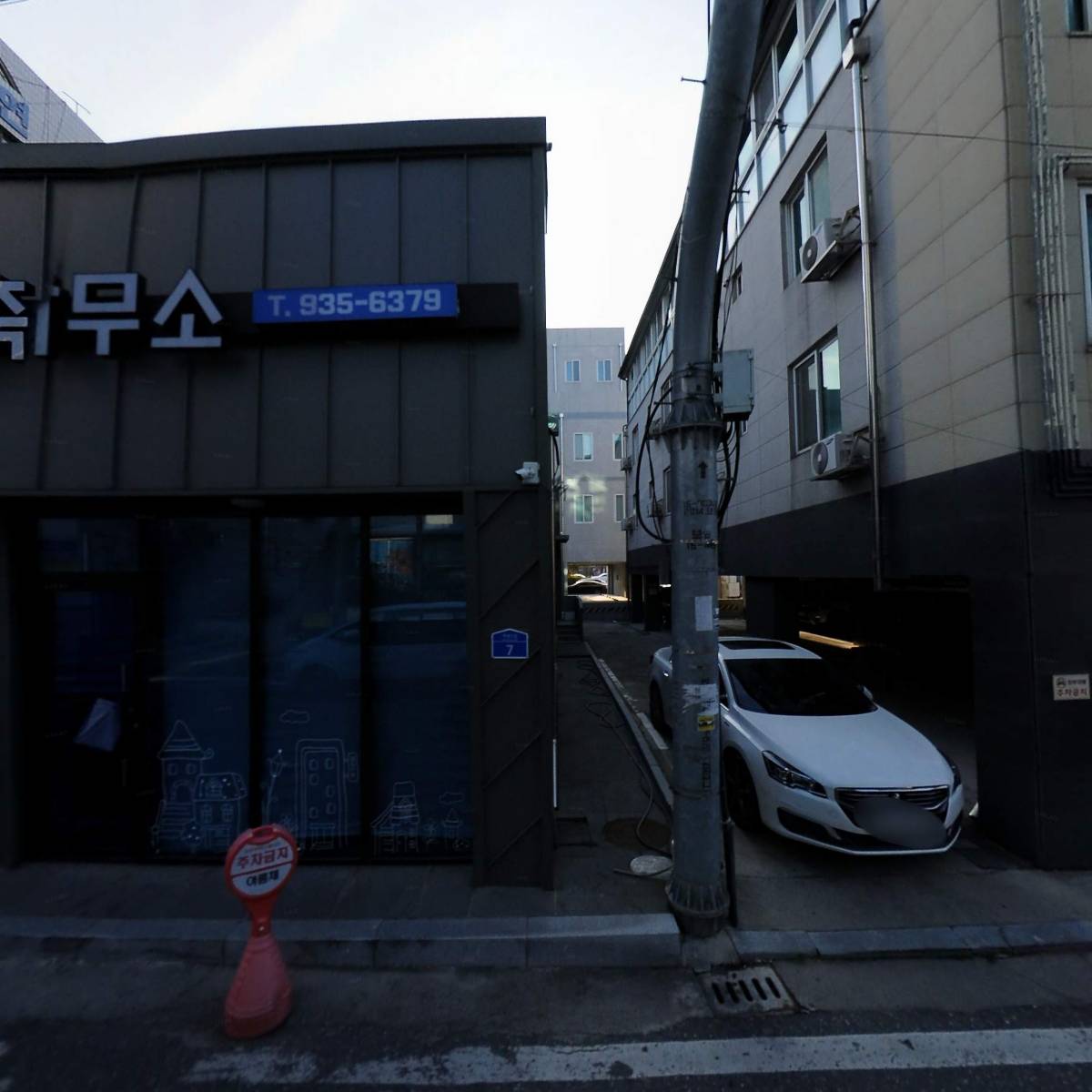 보령시장애인생활이동지원센터_3