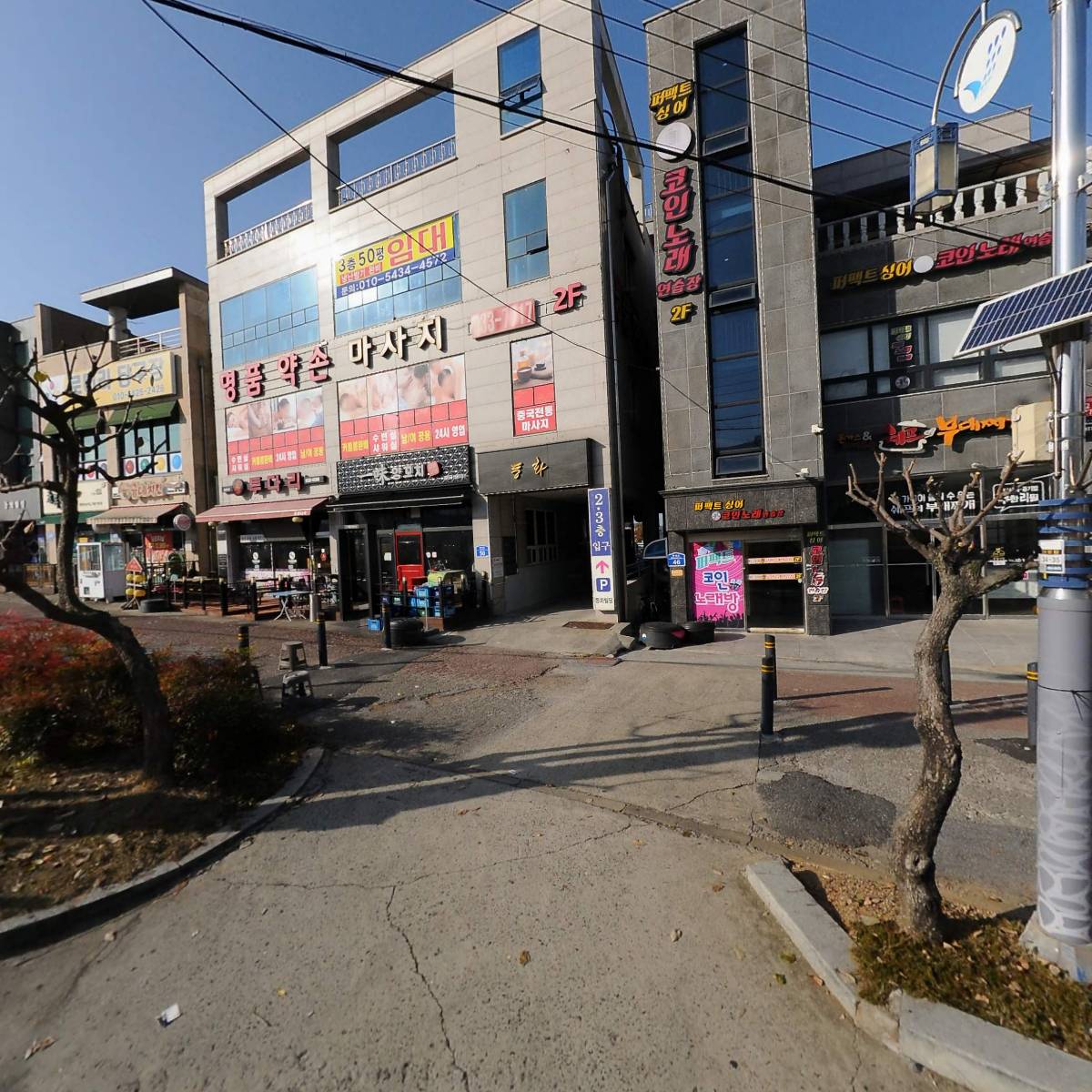 뷰티라인의원