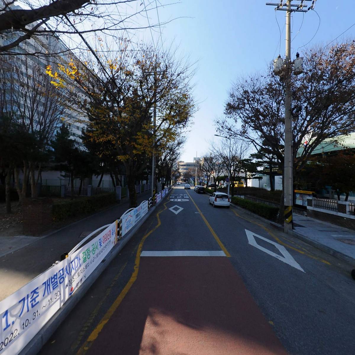 국립농산물품질관리원 강원지원강릉사무소_2