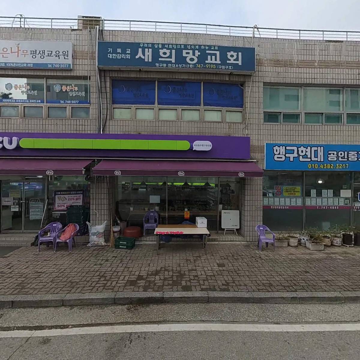 조선출장뷔페_3