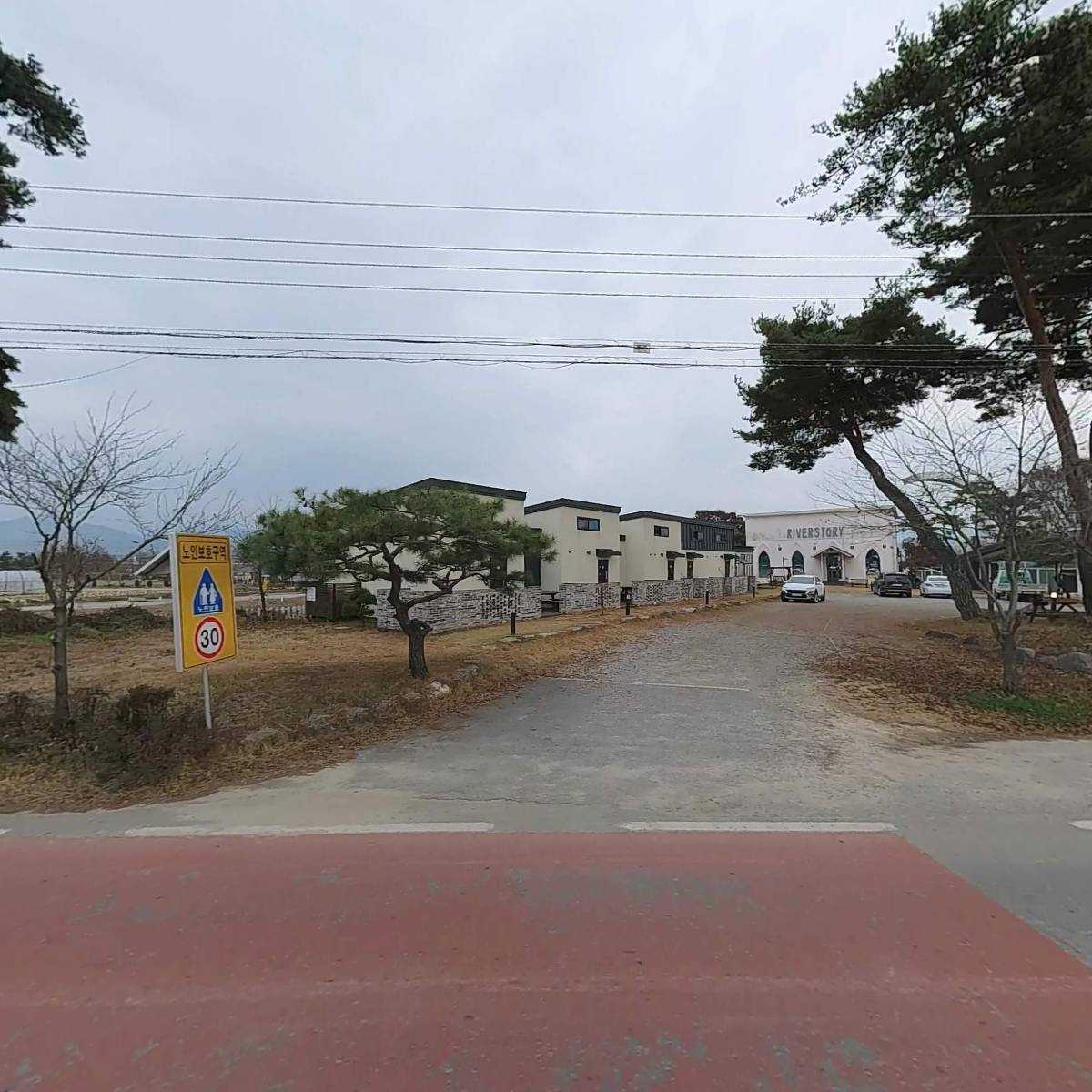 리버스토리(투)_3