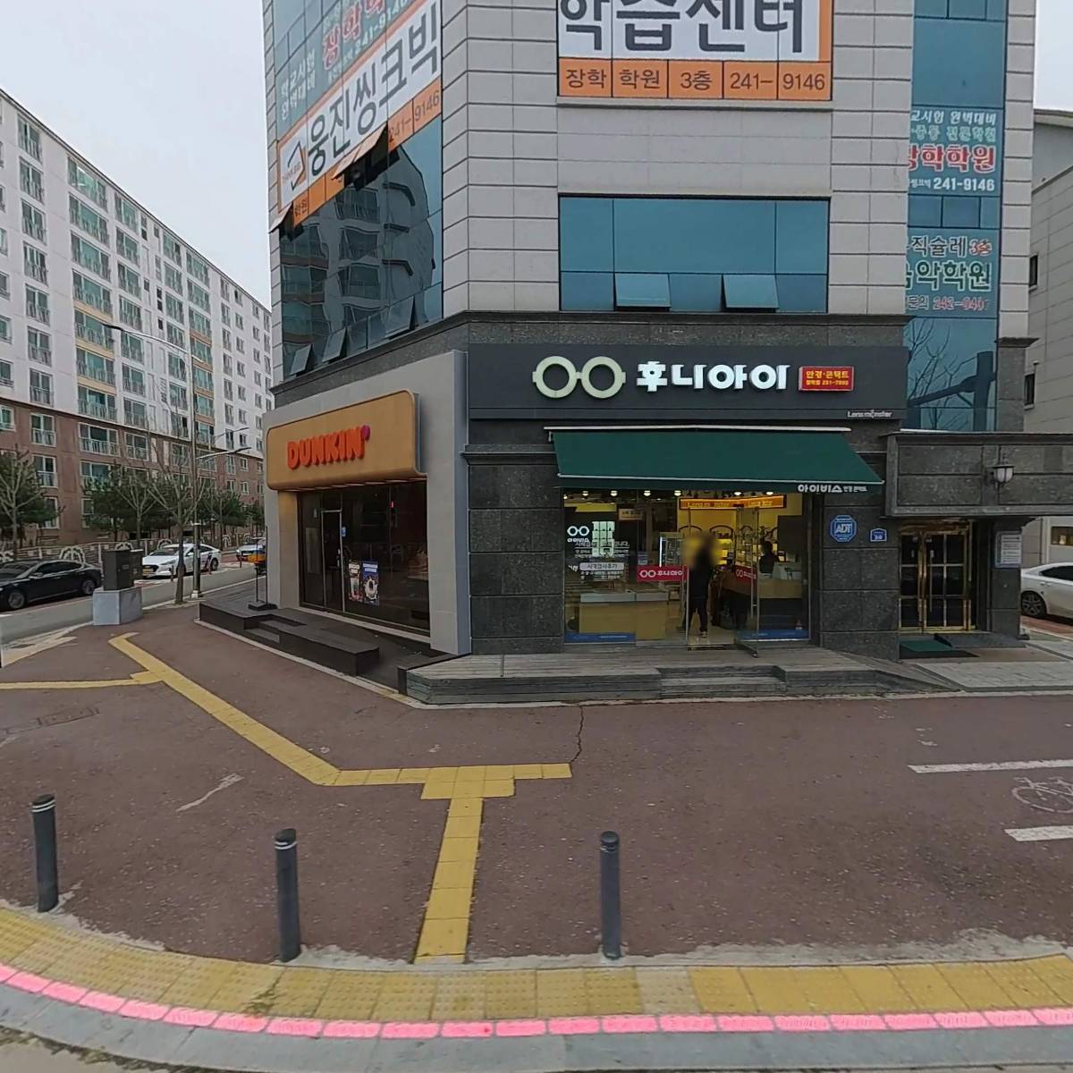닥터유치과의원