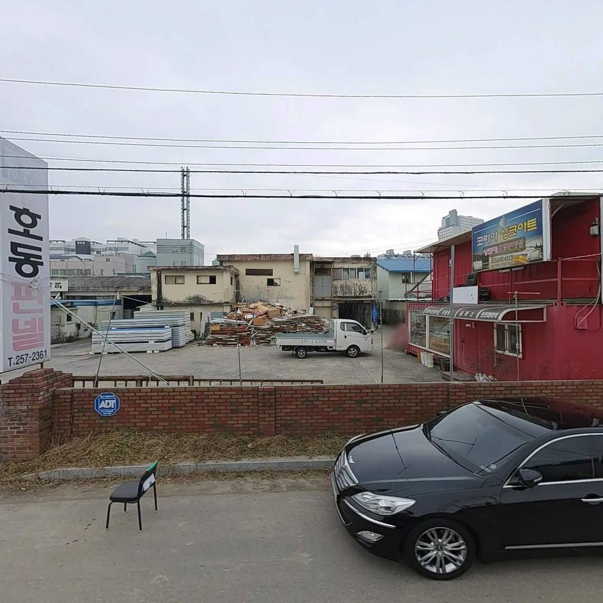 호동판넬