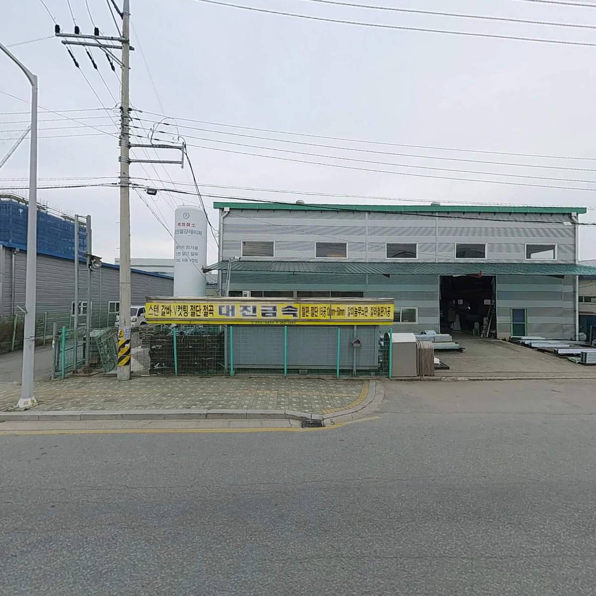 호동판넬_3