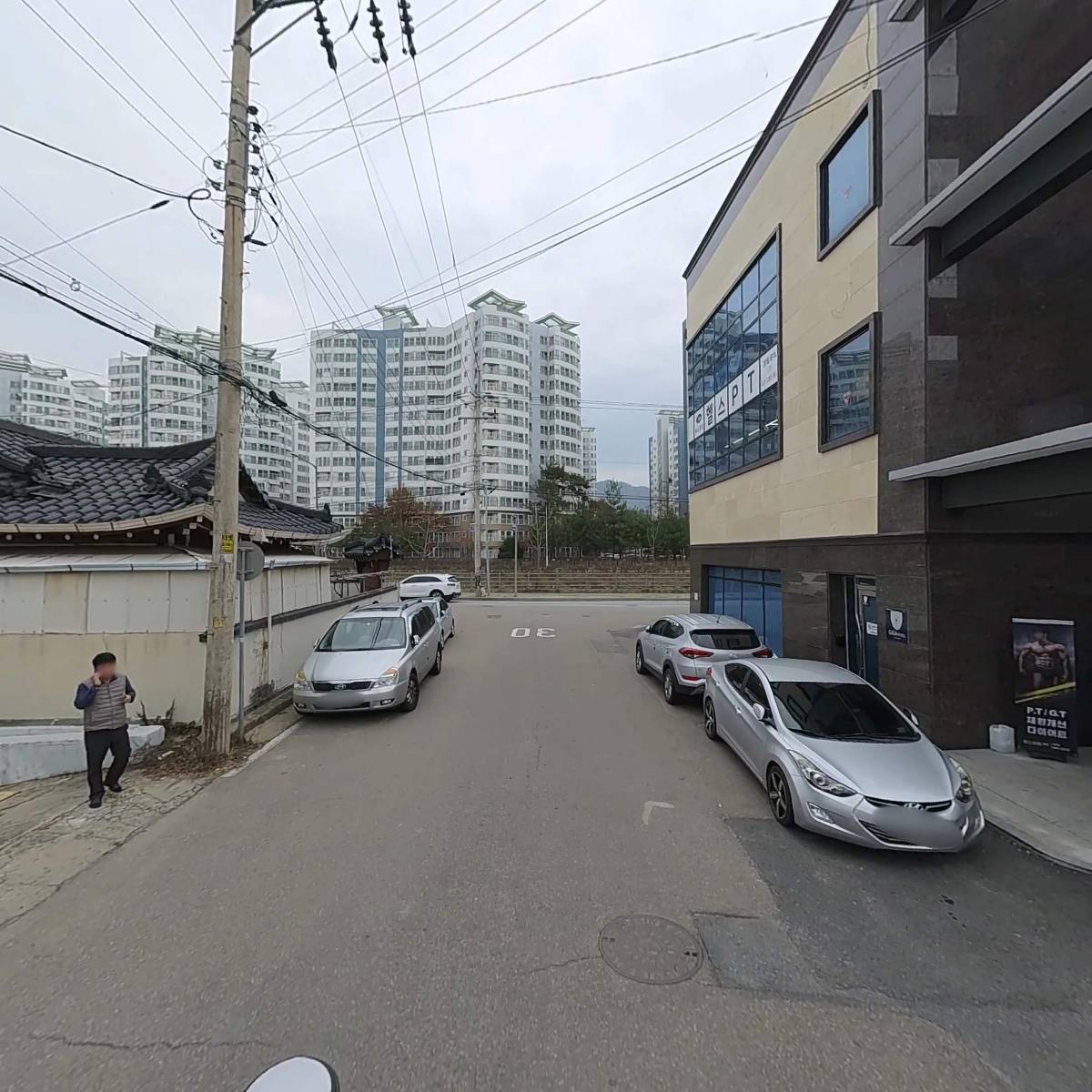 전국버스운송사업조합연합회 공제조합 강원지부_2