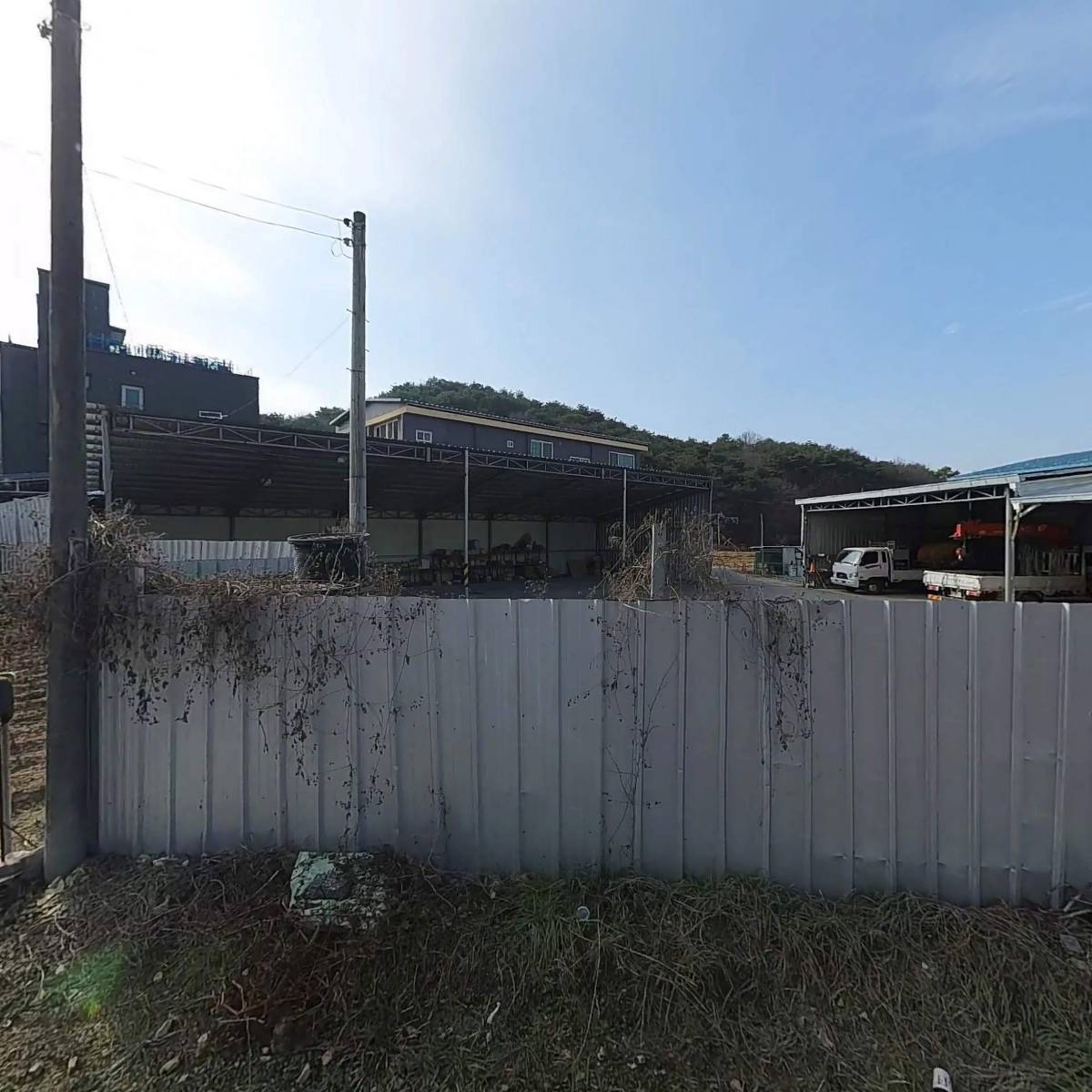 (주)산양미트