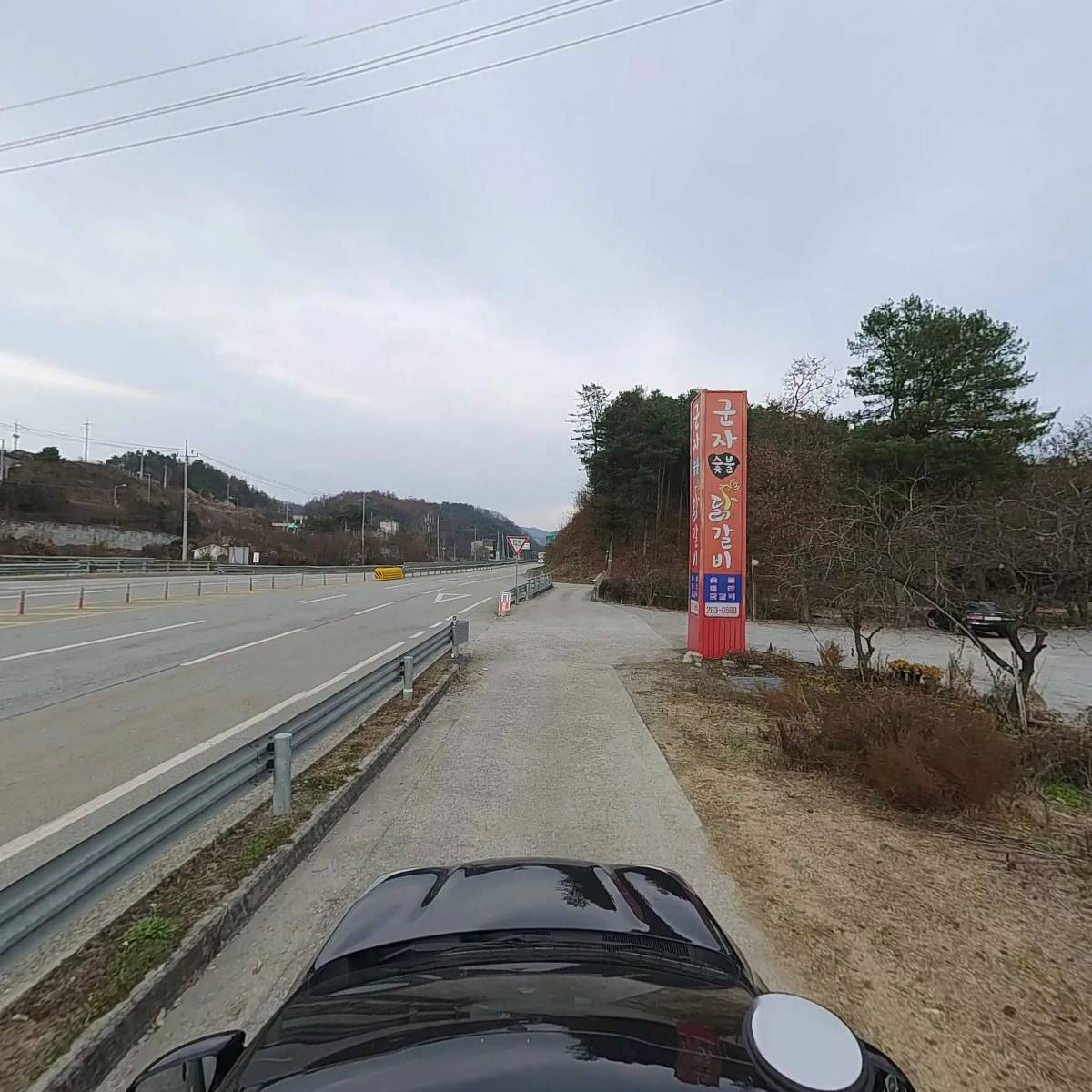 군자숯불닭갈비_4