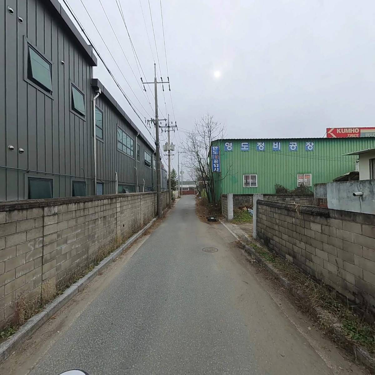 대성상사_2