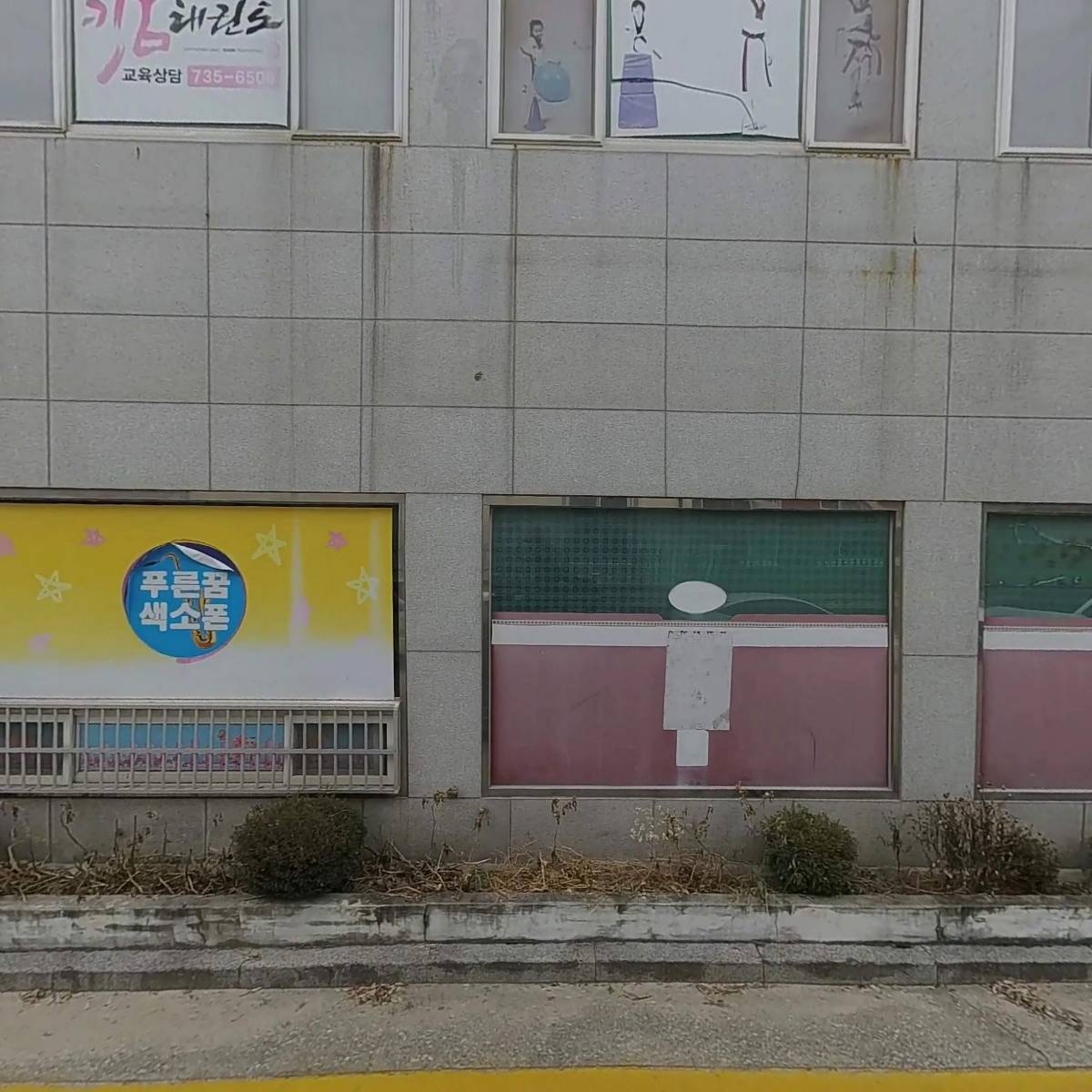 (주)율목푸드_3