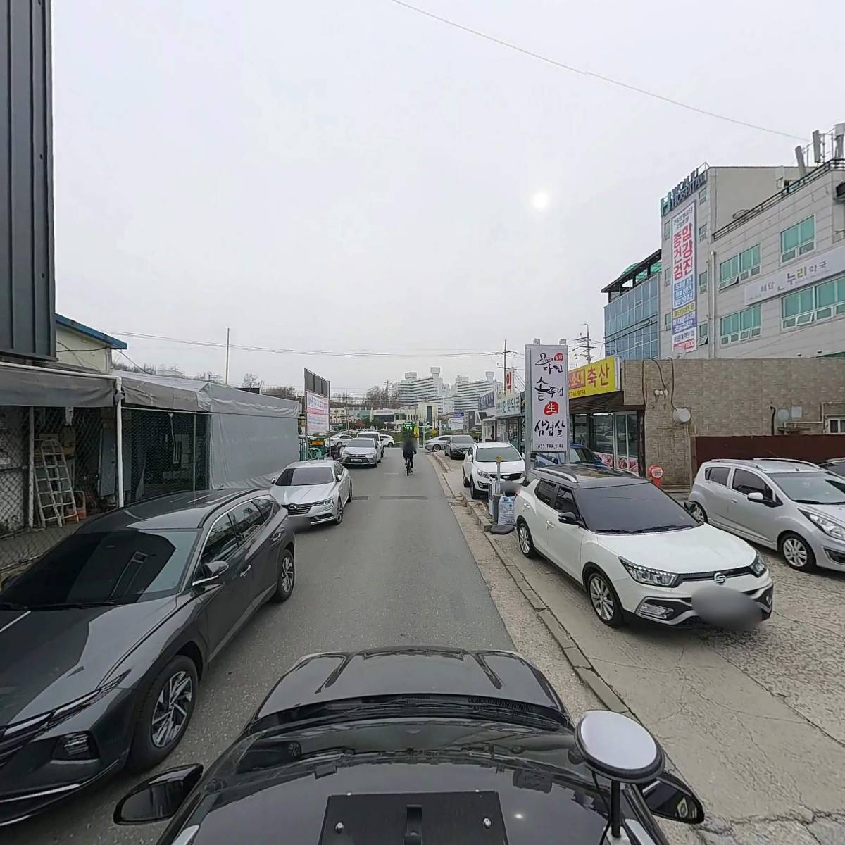 다진솥뚜껑생삼겹살_4
