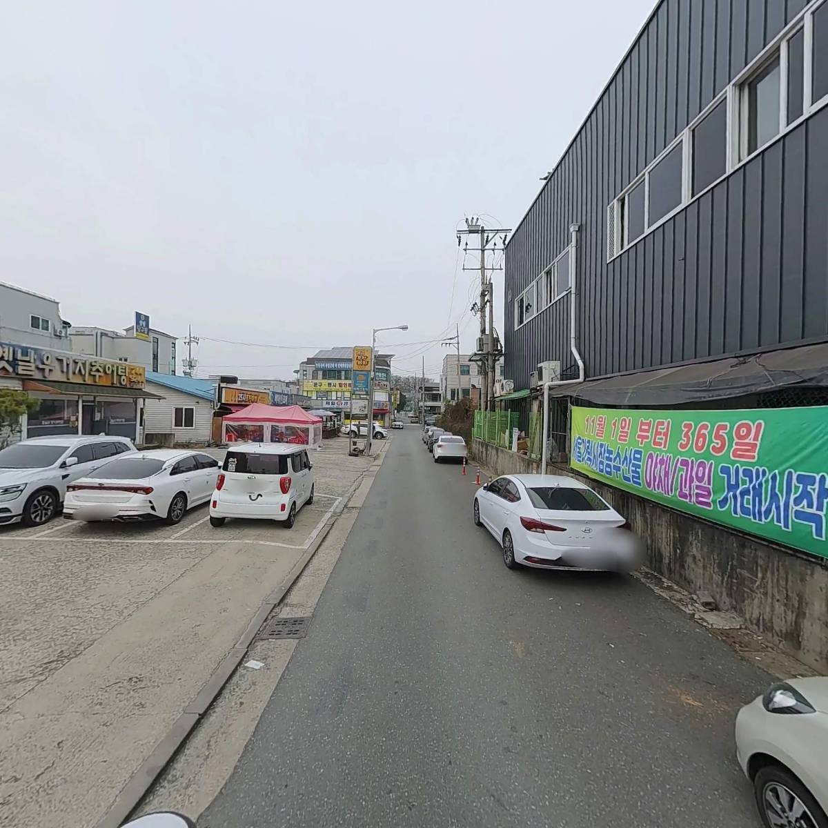 다진솥뚜껑생삼겹살_2