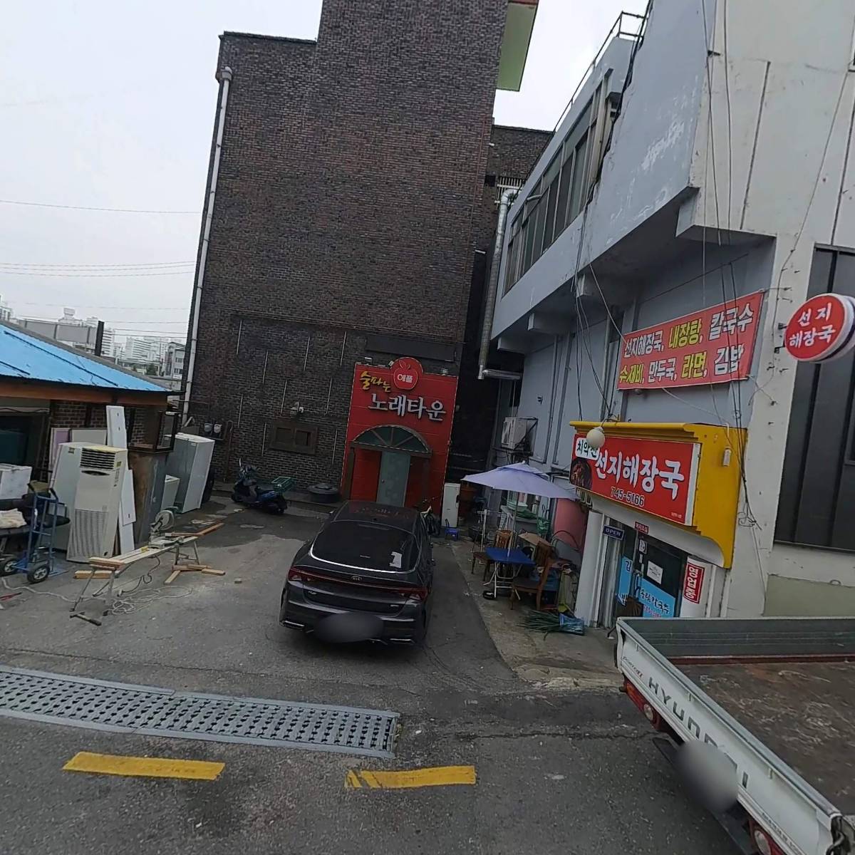 아바다노래연습장_3