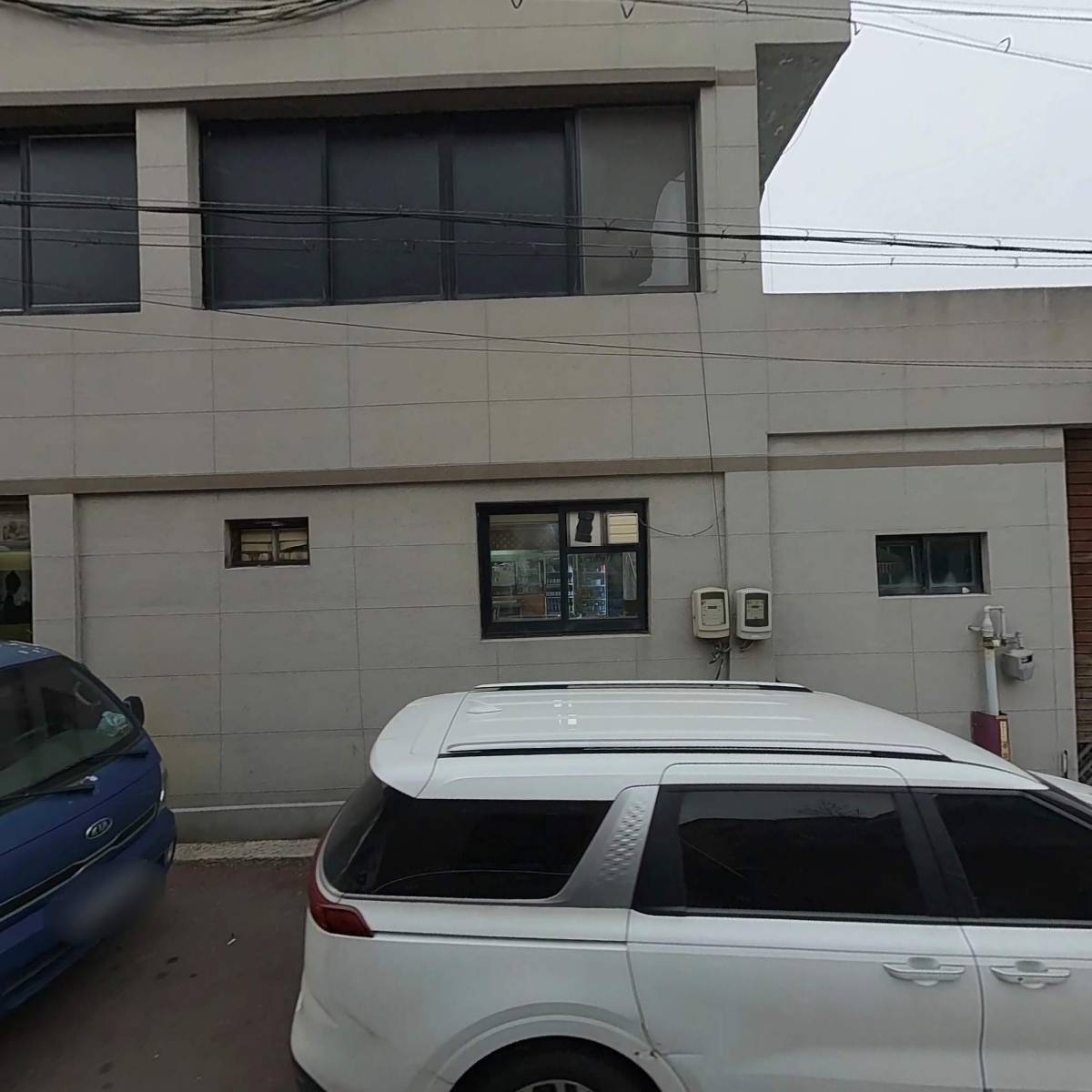 손가네한식