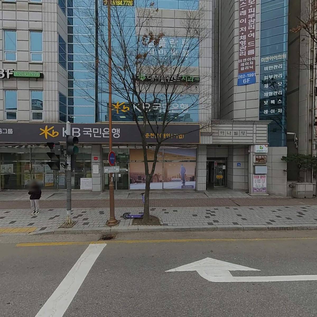 내이플란트
