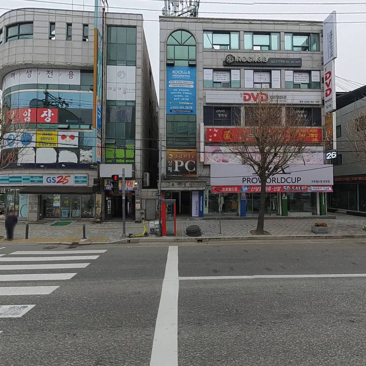프로월드컵노스랜드_3