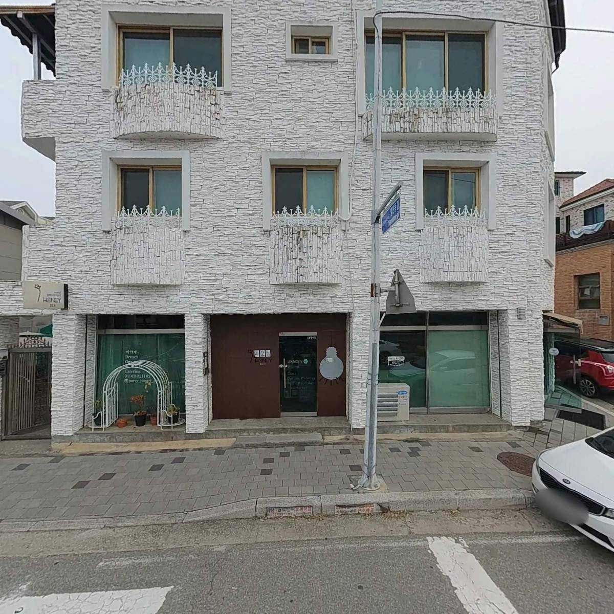 칠전동_3