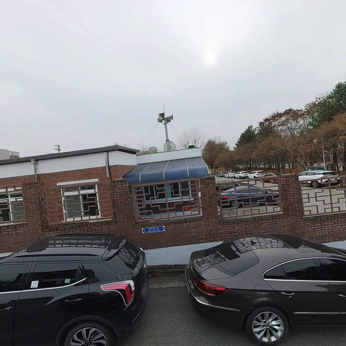 춘천시차량등록사업소