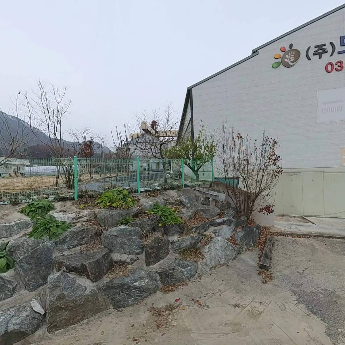 모리정미소 주식회사 농업회사법인