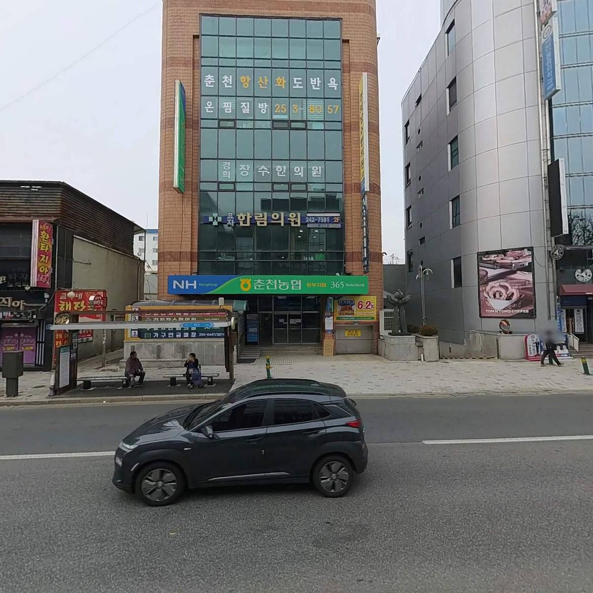 로이젠춘천점_3