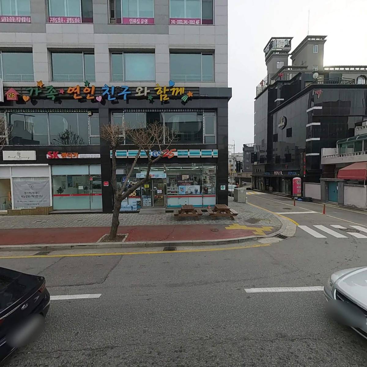 잠언의료기춘천지점
