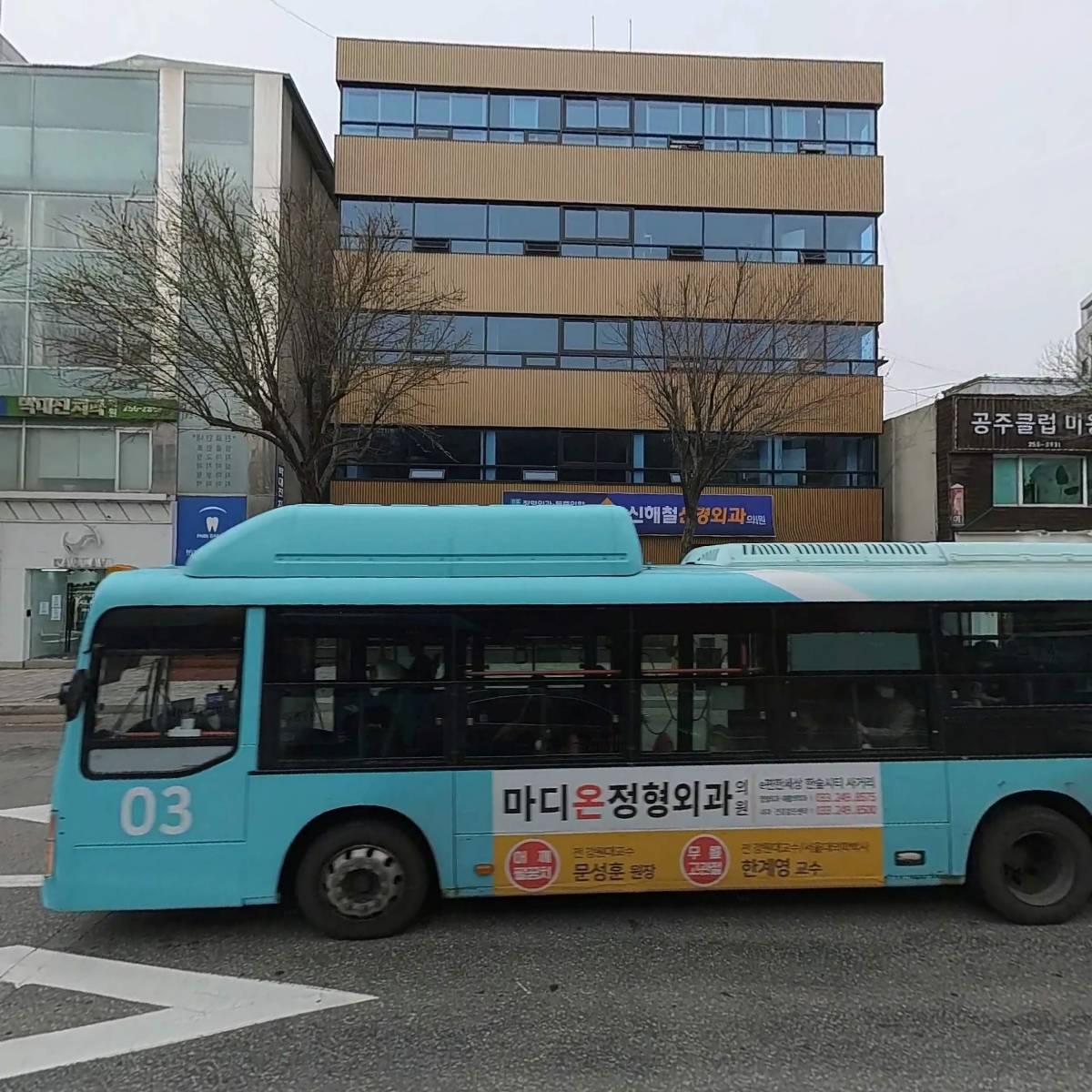 우주 에듀테인먼트_3
