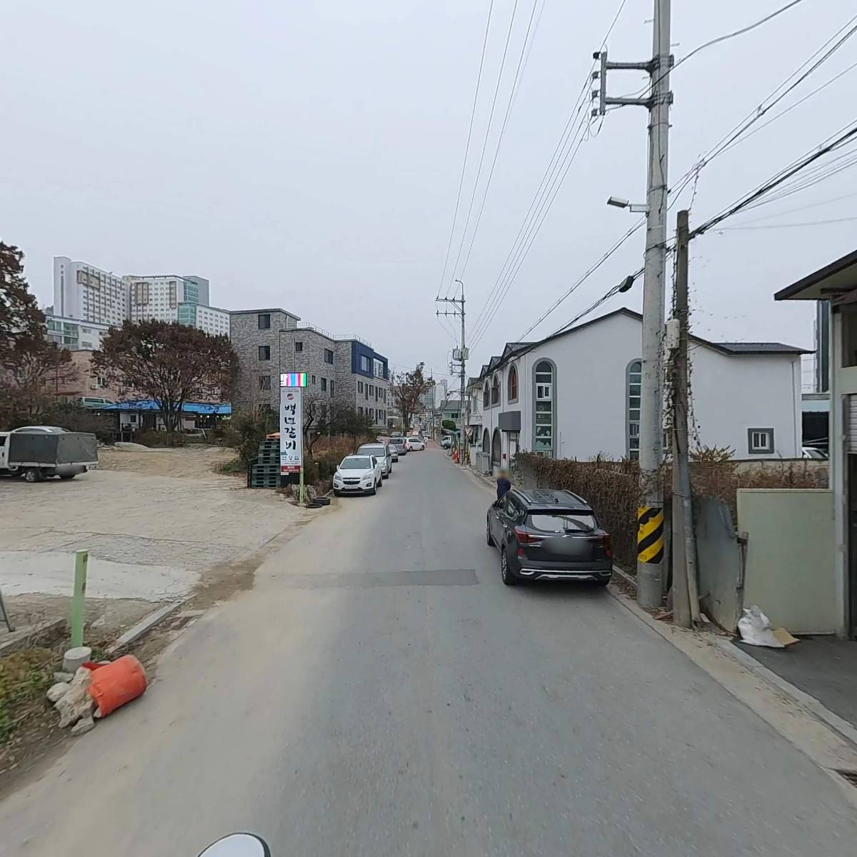 보광상사_2