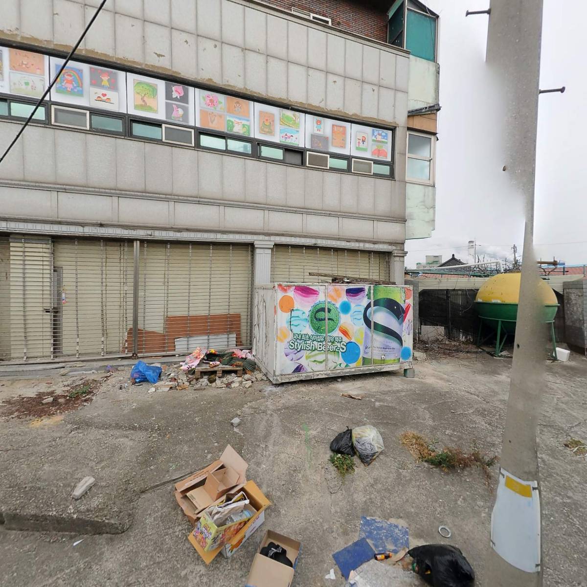 대한민국 통일식 문화 연구소, 대장금 평양손만두 막국수 전문점