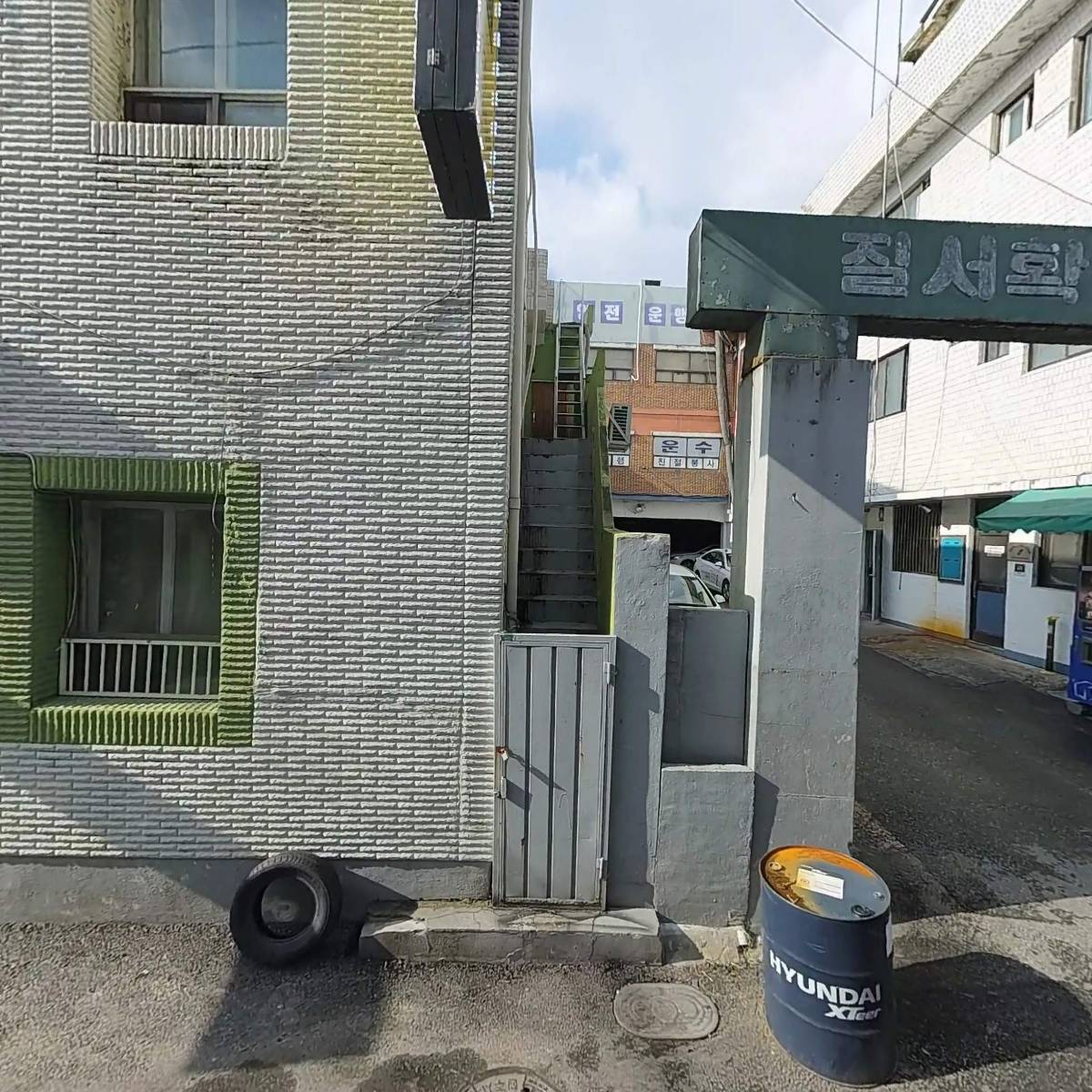 뉴피아노무도장