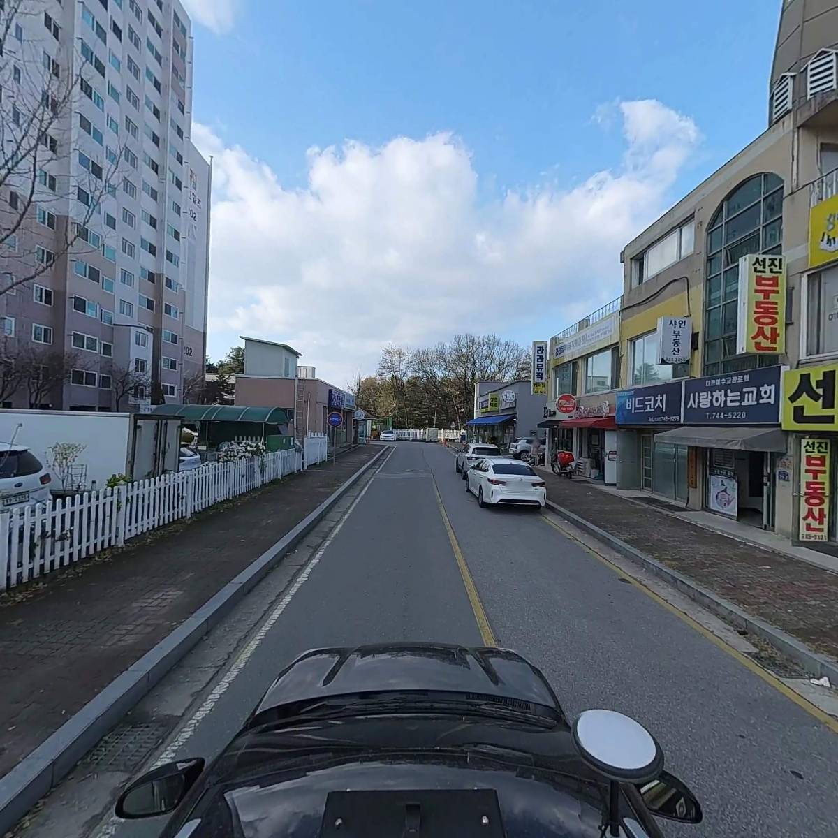 비드코치컴퍼니_4