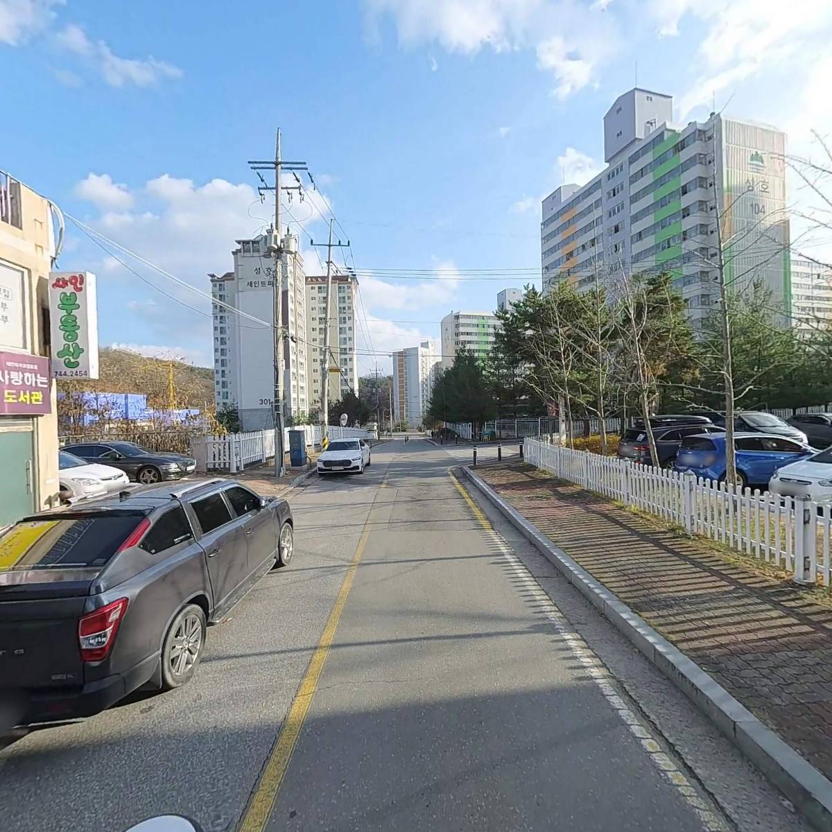 비드코치컴퍼니_2