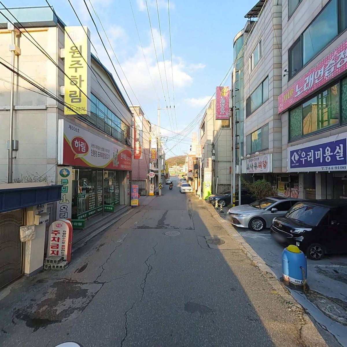 엄빠들의 매직샵_2