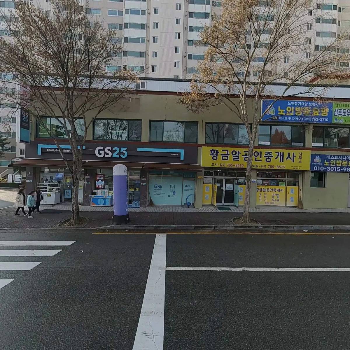 1마트산골한우_3