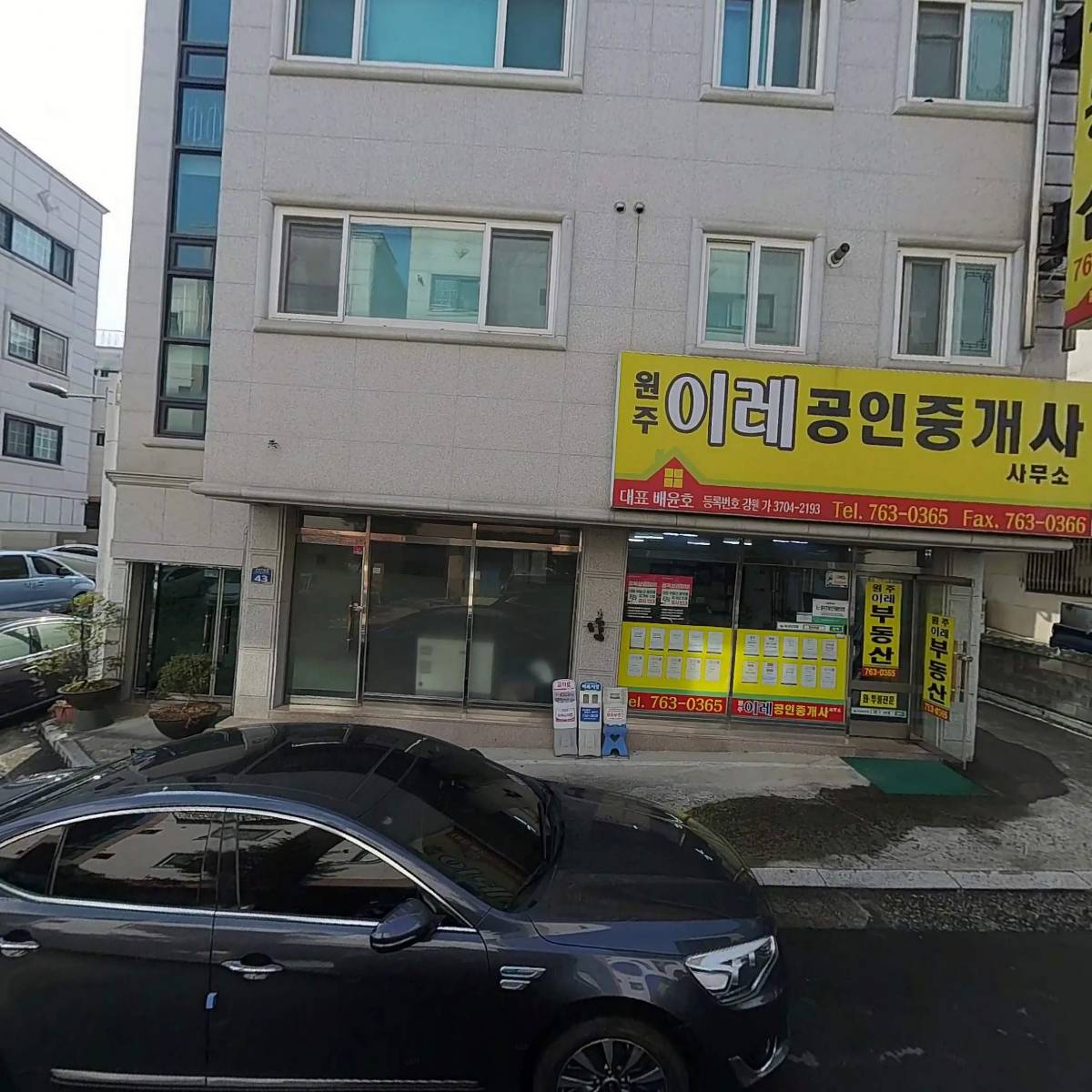 대성의료기_3