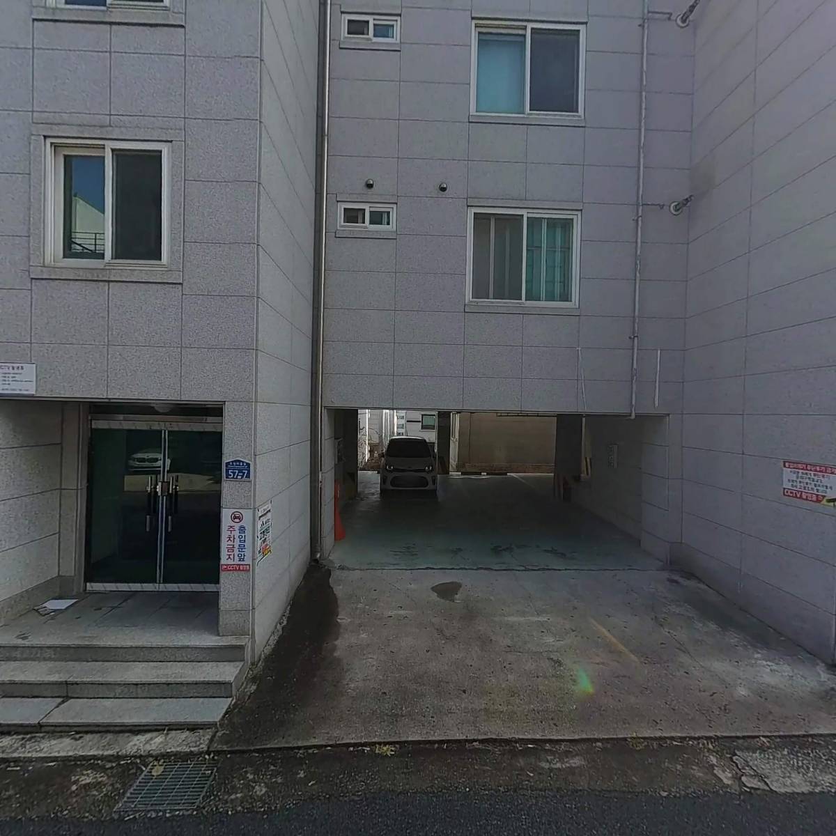 (주)베스트인컴인슈